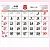 AC-6002-東瀛幕府(六開13張台製月曆)-0