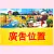 A233K 豐年(新圖)