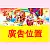 A235K 富貴高升(新圖)