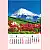 TH-9930-富士山(2024年-日本進口月曆)-4