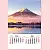 TH-9930-富士山(2024年-日本進口月曆)-7