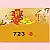 T723_春