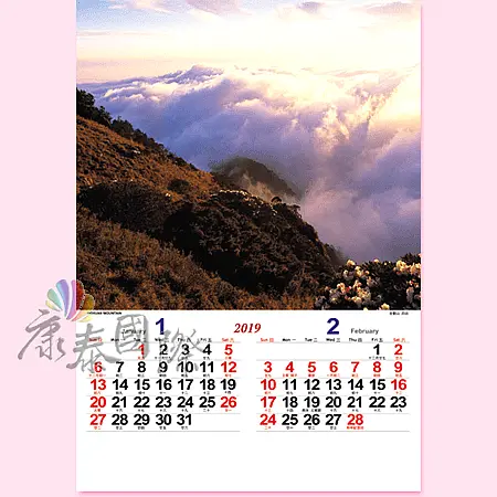 MJ-A201_鄉土之美(菊對開月曆)-1