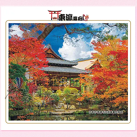 AC-6002-東瀛幕府(六開13張台製月曆)-0