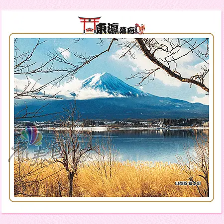 AC-6002-東瀛幕府(六開13張台製月曆)-0