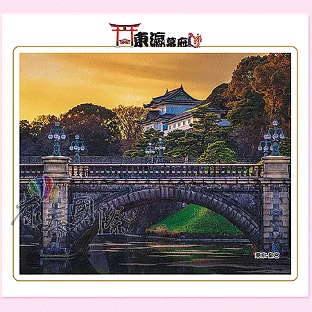 AC-6002-東瀛幕府(六開13張台製月曆)-0