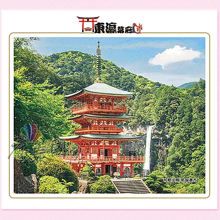 AC-6002-東瀛幕府(六開13張台製月曆)-0