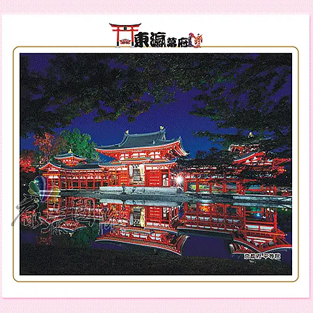 AC-6002-東瀛幕府(六開13張台製月曆)-0