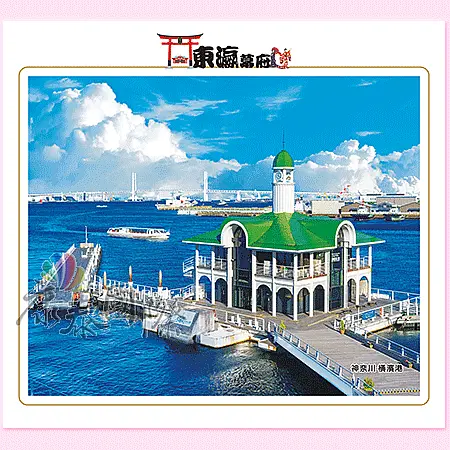 AC-6002-東瀛幕府(六開13張台製月曆)-0