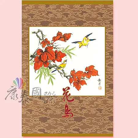 TH-993-花鳥諷詠(2024年-日本進口月曆)