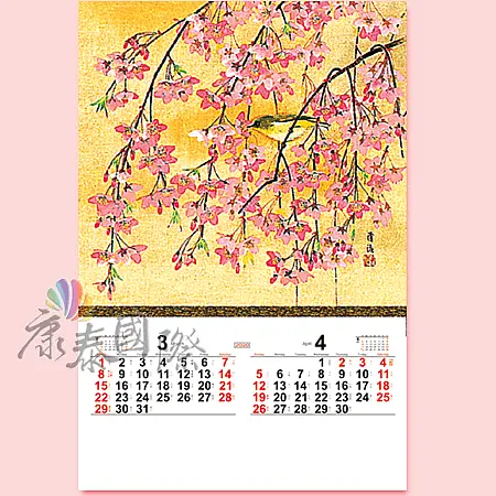 TH-993-花鳥諷詠(2024年-日本進口月曆)-2