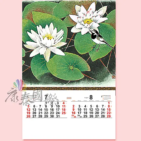 TH-993-花鳥諷詠(2024年-日本進口月曆)-4