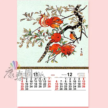 TH-993-花鳥諷詠(2024年-日本進口月曆)-6