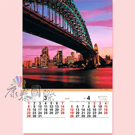 TH907名城夜景(2024年-日本進口月曆)-2