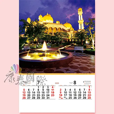 TH907名城夜景(2024年-日本進口月曆)-4