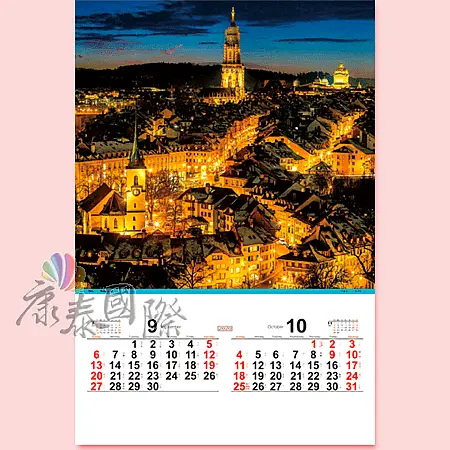 TH907名城夜景(2024年-日本進口月曆)-5