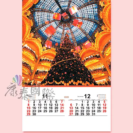 TH907名城夜景(2024年-日本進口月曆)-6