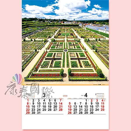TH904-世界之美(2024年-日本進口月曆)-2