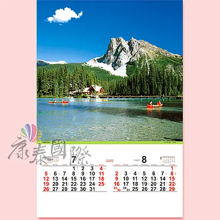 TH904-世界之美(2024年-日本進口月曆)-4