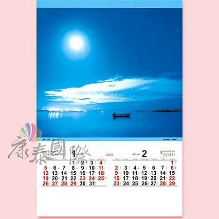 TH-917-心靈療癒(2024年-日本進口月曆)-1