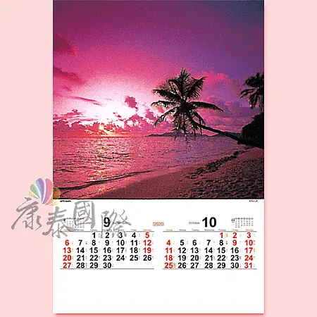TH-917-心靈療癒(2024年-日本進口月曆)-5