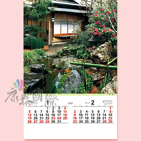TH-910-洗心之庭(2024年-日本進口月曆)-1