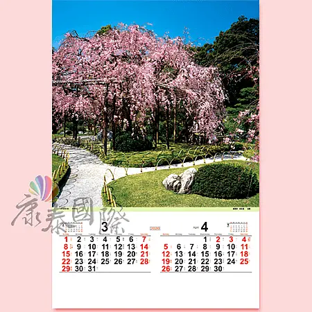 TH-910-洗心之庭(2024年-日本進口月曆)-2