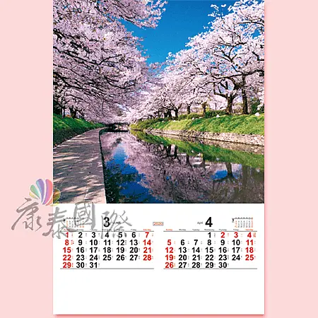 TH-916-瀑布之美(2024年-日本進口月曆)-2