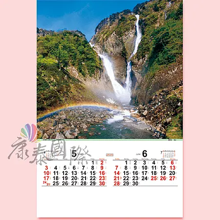 TH-916-瀑布之美(2024年-日本進口月曆)-3