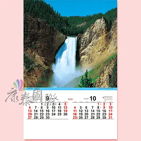 TH-916-瀑布之美(2024年-日本進口月曆)-5
