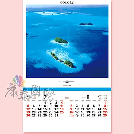 TH-8926-彩COLORS(2024年-日本進口月曆)-5