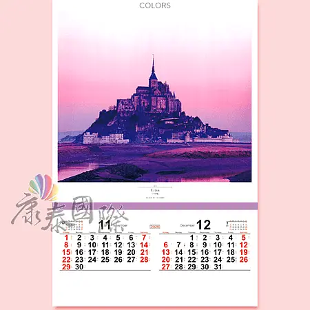 TH-8926-彩COLORS(2024年-日本進口月曆)-7