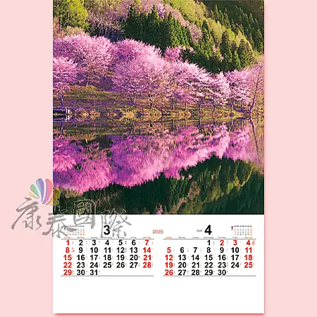 TH-904-水邊之美(2024年-日本進口月曆)-3
