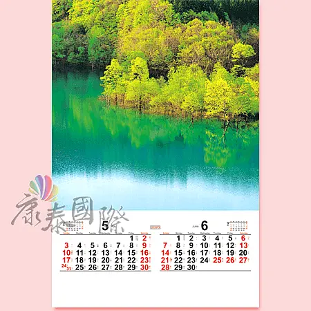 TH-904-水邊之美(2024年-日本進口月曆)-4