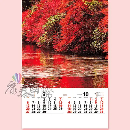 TH-904-水邊之美(2024年-日本進口月曆)-6