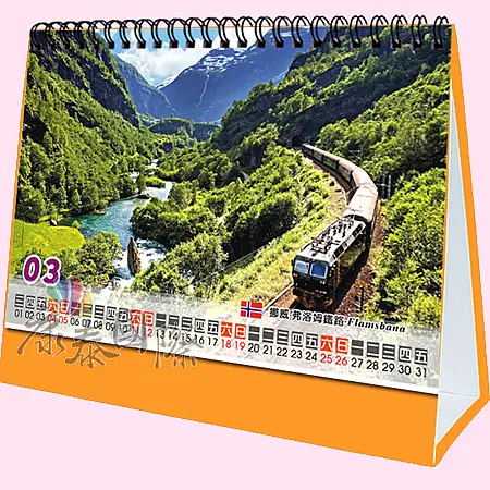 AC3203_走進邦誼(2024年-32K三角桌曆)-4