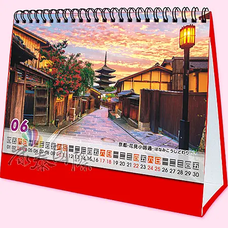 AC3202_櫻睦花道(2024年-32K三角桌曆)-7